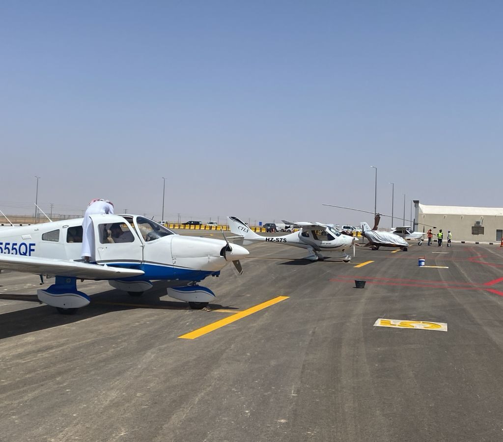 Al Rass Airport - OERG