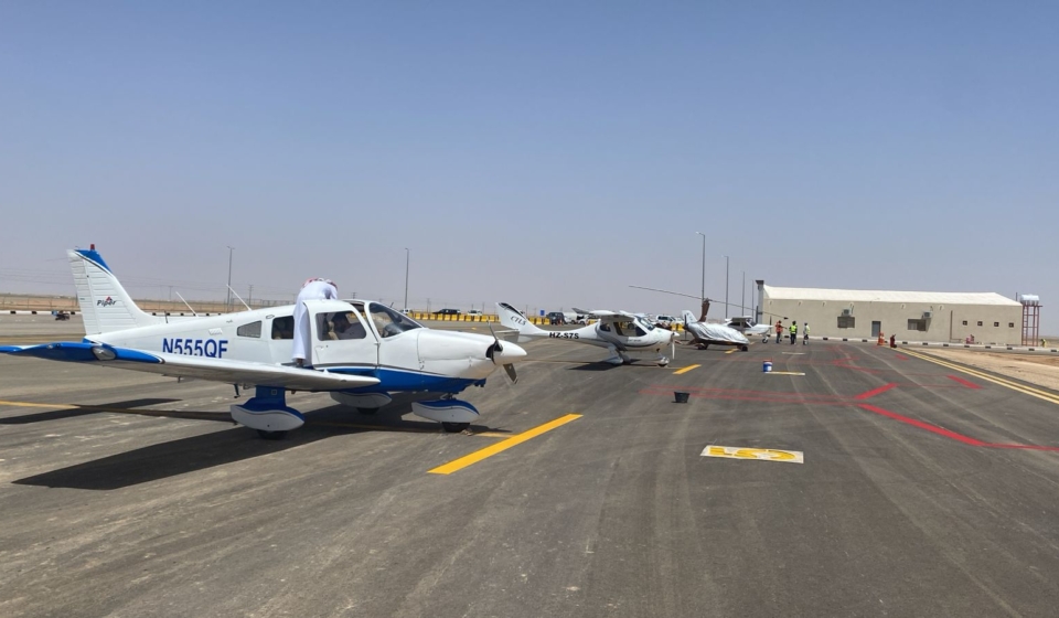 Al Rass Airport - OERG