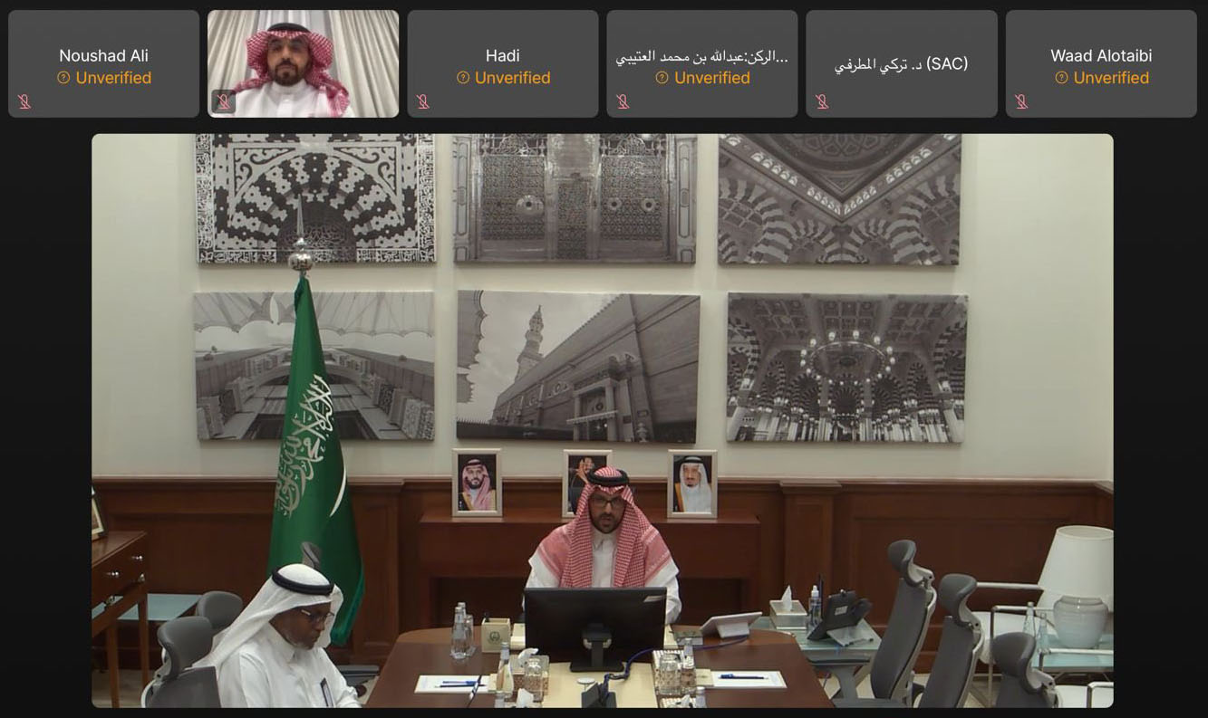 Meeting with the Organizing Committee of the General Aviation Exhibition